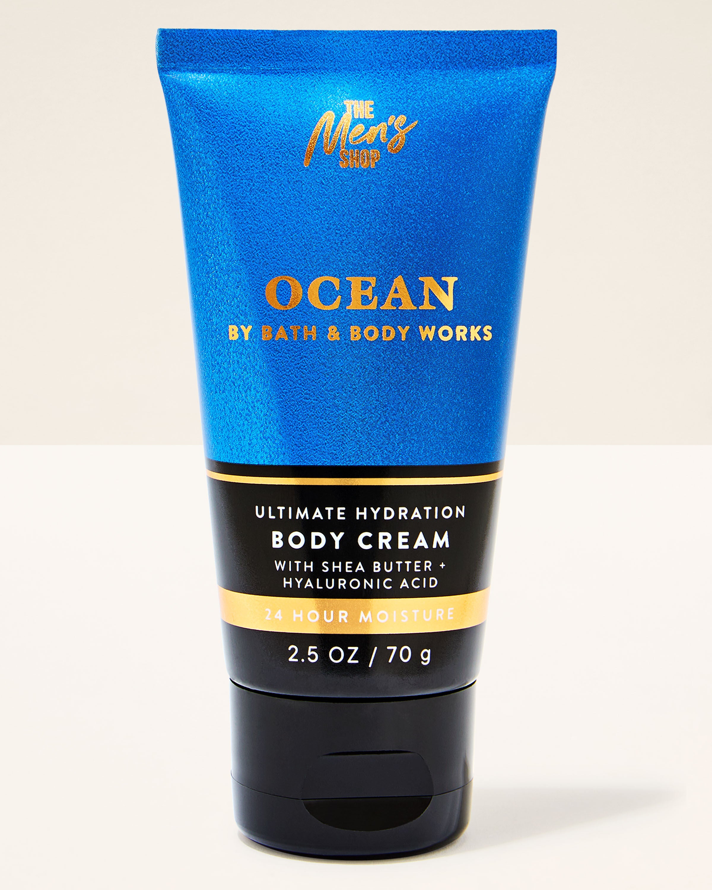 Travel Size Ultimate Hydration Body Cream Ocean 2.5 oz / 70 g