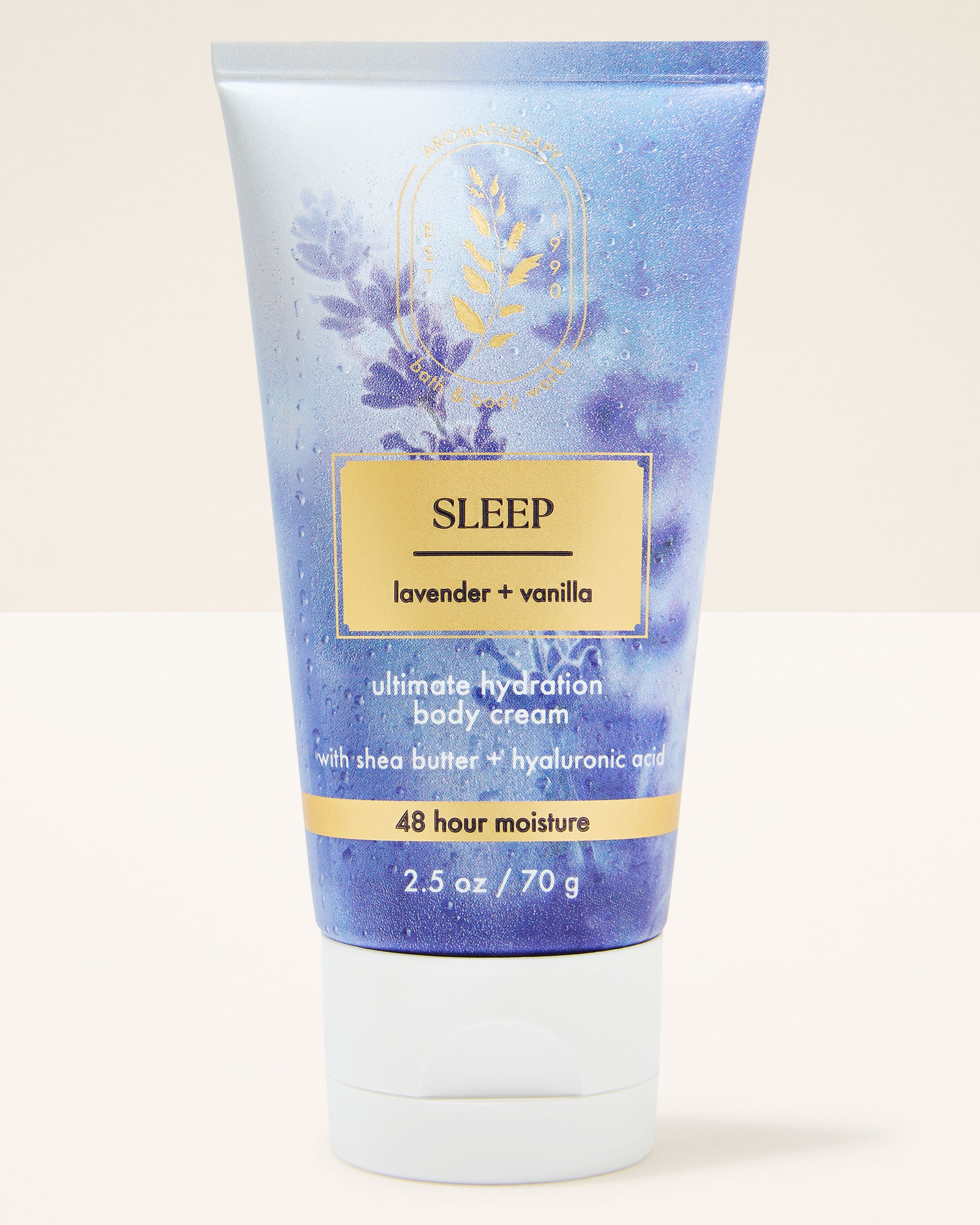 Travel Size Ultimate Hydration Body Cream Lavender Vanilla 2.5 oz / 70 g