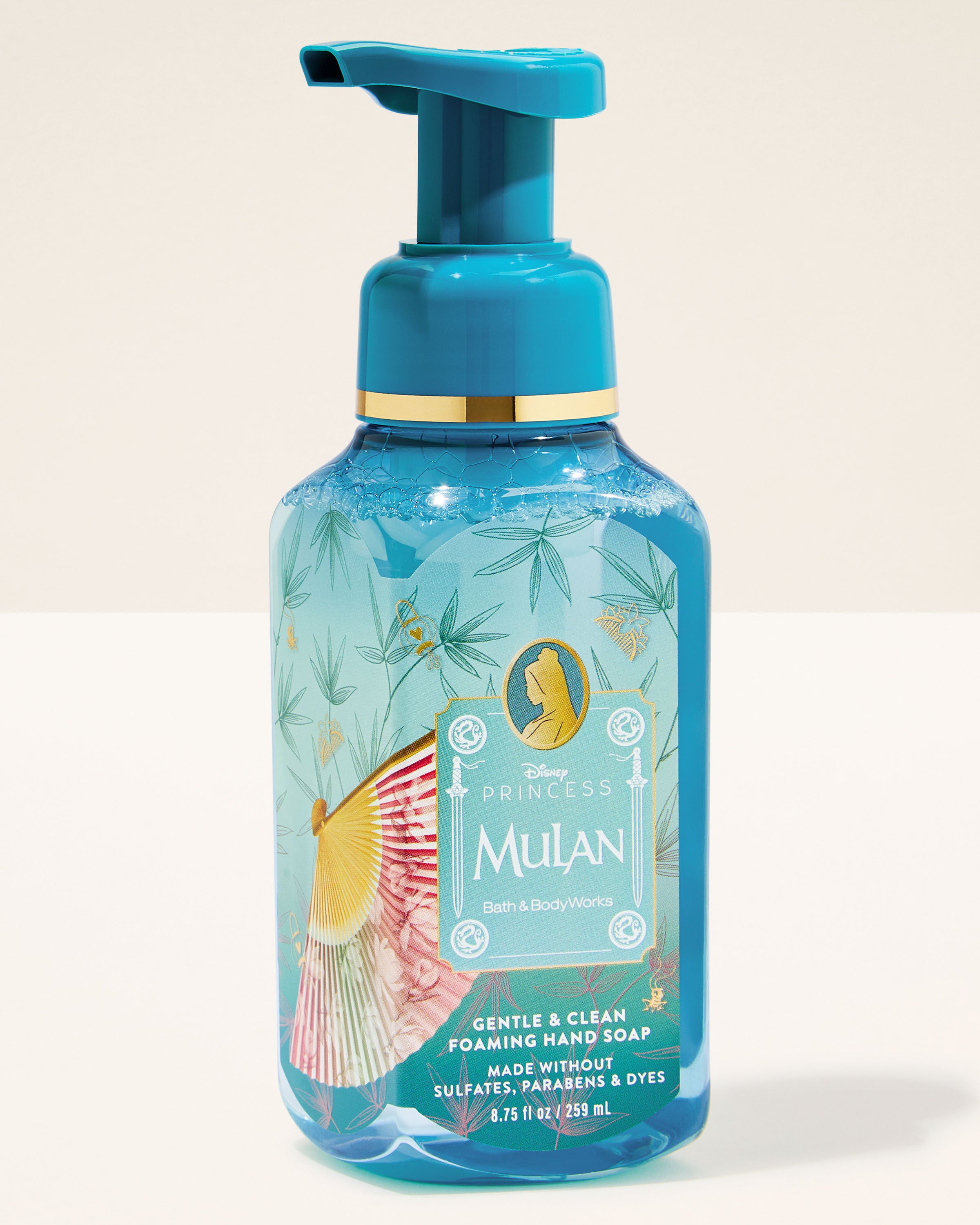 Gentle & Clean Foaming Hand Soap Mulan 8.75 fl oz / 259 ml
